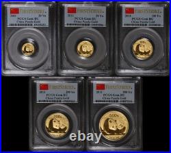 2011 China Gold Panda Prestige 5 Coin Set PCGS Gem BU First Strike Flag Label