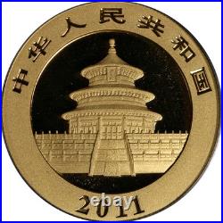 2011 China Gold Panda Prestige 5 Coin Set PCGS Gem BU First Strike Flag Label