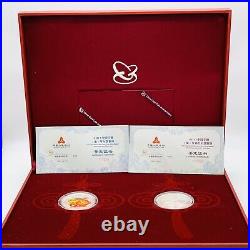 2011 China Lunar Year Of The Rabbit Silver Proof 2 X 10 Yuan Coin Set Rare