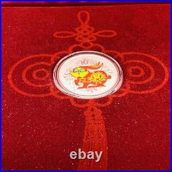 2011 China Lunar Year Of The Rabbit Silver Proof 2 X 10 Yuan Coin Set Rare