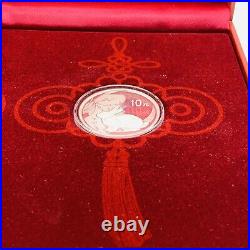 2011 China Lunar Year Of The Rabbit Silver Proof 2 X 10 Yuan Coin Set Rare