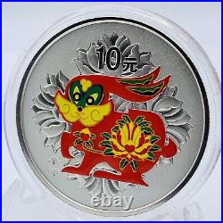 2011 China Lunar Year Of The Rabbit Silver Proof 2 X 10 Yuan Coin Set Rare