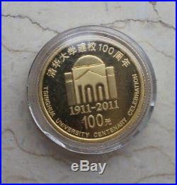 2011 China Tsinghua University Centenary Celebration Gold and Silver Coins Set