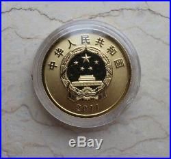 2011 China Tsinghua University Centenary Celebration Gold and Silver Coins Set