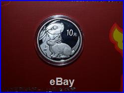 2011 China Year Of Rabbit 10 Yuan Coloured & Standard Silver Proof 2 Coin Set