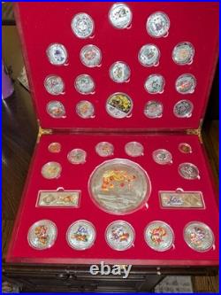 2011 China Year of the Dragon Gold & Silver 33 Piece Limited Addition Set