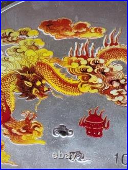2011 China Year of the Dragon Gold & Silver 33 Piece Limited Addition Set 2011 China Year of the Dragon Gold & Silver 33 Piece Limited Addition Set