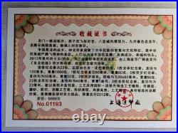 2011 China Year of the Dragon Gold & Silver 33 Piece Limited Addition Set
