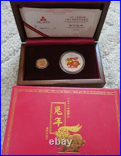 2011 China Year of the Rabbit Colorized 1/10 oz. Gold & 1 oz. Silver Coin Set