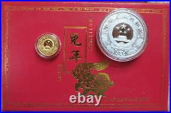 2011 China Year of the Rabbit Colorized 1/10 oz. Gold & 1 oz. Silver Coin Set