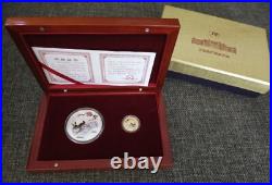 2011 China Year of the Rabbit Colorized 1/20 oz. Gold & 1/2 oz. Silver Coin Set