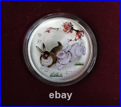 2011 China Year of the Rabbit Colorized 1/20 oz. Gold & 1/2 oz. Silver Coin Set