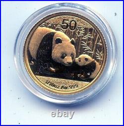 2011 China panda gold and Lunar premium set coin 1/10 Oz 50 Yn (scarce)