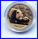 2011-China-panda-gold-and-Lunar-premium-set-coin-1-10-Oz-50-Yn-scarce-01-rvc
