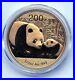 2011-China-panda-gold-and-Lunar-premium-set-coin-1-2-Oz-200-Yn-scarce-01-uc