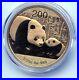 2011-China-panda-gold-and-Lunar-premium-set-coin-1-2-Oz-200-Yn-scarce-01-wk