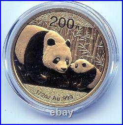 2011 China panda gold and Lunar premium set coin 1/2 Oz 200 Yn (scarce)