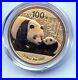 2011-China-panda-gold-and-Lunar-premium-set-coin-1-4-Oz-100-Yn-scarce-01-sef