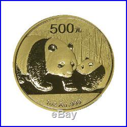 2011 Chinese Gold Panda Five Coin Set Contains 1oz to 1/20oz (1.9oz total)