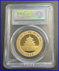 2011 Prestige Panda First Strike Set 5 Gold Coins China PCGS +Silver Rabbit Oval