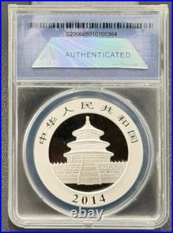 2012-2015 China 10 Yuan 1ozt. 999 Silver Panda ANACS MS 70 DCAM, 4 Coin Set