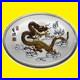 2012-CHINA-1-oz-OVAL-colorized-silver-Dragon-from-the-gold-panda-prestige-set-01-gys