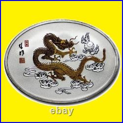 2012 CHINA 1 oz OVAL colorized silver Dragon from the gold panda prestige set