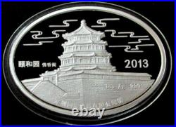 2012 CHINA 1 oz OVAL colorized silver Dragon from the gold panda prestige set