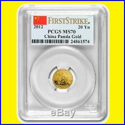 2012 CHINA 999 GOLD PANDA 6 COINS complete SET PCGS MS 70 FIRST STRIKE