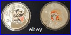 2012 China 10 Yuan Peking Opera Facial Mask (2) 1 Oz Silver Commem. 2 Coin Set