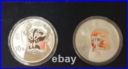 2012 China 10 Yuan Peking Opera Facial Mask (2) 1 Oz Silver Commem. 2 Coin Set