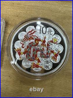 2012 China 10 Yuan Silver Coin Set Lunar Year of the Dragon 2 Coin Set U350