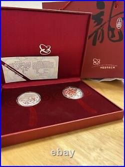 2012 China 2x 10 Yuan Year of the Dragon 2x 1 Oz. Silver coin. 999, special set