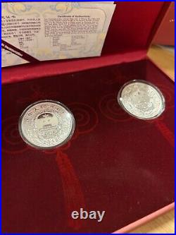 2012 China 2x 10 Yuan Year of the Dragon 2x 1 Oz. Silver coin. 999, special set