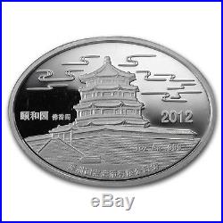 2012 China 5-Coin Gold Panda Prestige Set MS-70 PCGS (FS) SKU#117970