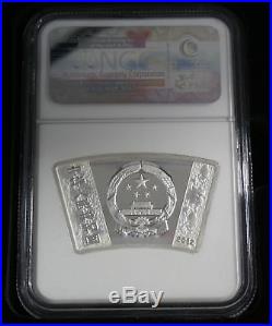2012 China Dragon Fan Coin Gold & Silver 2pc Set NGC PF69