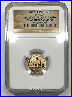 2012 China Issuance of Gold Panda 2-Coin Gold Silver Set NGC PF69 Ultra Cameo