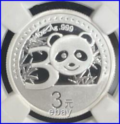 2012 China Issuance of Gold Panda, 2 Coin Set, G50Y & S3Y, NGC PF 69 Ultra Cameo