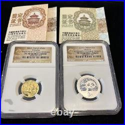 2012 China Issuance of Gold Panda, 2 Coin Set, G50Y & S3Y, NGC PF 70 Ultra Cameo