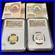 2012-China-Issuance-of-Gold-Panda-2-Coin-Set-G50Y-S3Y-NGC-PF-70-Ultra-Cameo-01-bu