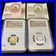 2012-China-Issuance-of-Gold-Panda-2-Coin-Set-G50Y-S3Y-NGC-PF-70-Ultra-Cameo-01-jt