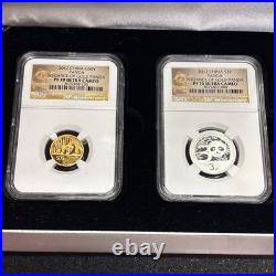 2012 China Issuance of Gold Panda, 2 Coin Set, G50Y & S3Y, NGC PF 70 Ultra Cameo