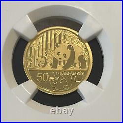 2012 China Issuance of Gold Panda, 2 Coin Set, G50Y & S3Y, NGC PF 70 Ultra Cameo