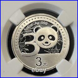 2012 China Issuance of Gold Panda, 2 Coin Set, G50Y & S3Y, NGC PF 70 Ultra Cameo