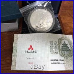 2012 China New silver Coin 5oz panda coin original certificate Woody box set