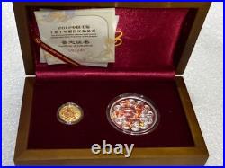 2012 China Ren Chen Dragon. 999 Gold & Silver Commemorative Coin Set OGP