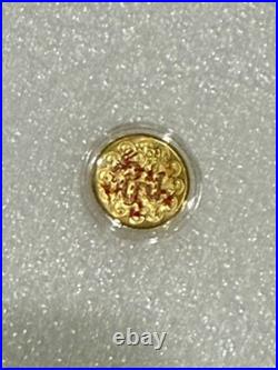 2012 China Ren Chen Dragon. 999 Gold & Silver Commemorative Coin Set OGP