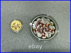 2012 China Ren Chen Dragon. 999 Gold & Silver Commemorative Coin Set OGP