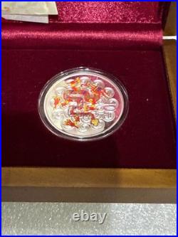 2012 China Ren Chen Dragon. 999 Gold & Silver Commemorative Coin Set OGP