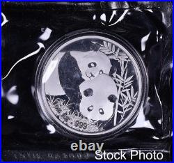 2012 China Singapore Inter. Coin Fair Panda 1 oz. 999 Silver Medal Sheet of 10
